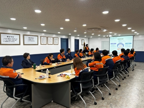2025년 3분기 실적보고