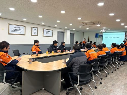 2024년 공정거래 자율준수 성과 보고 