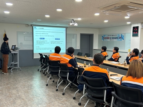 2025년 CP교육
