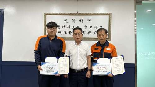 2025년 2분기 CP우수사원