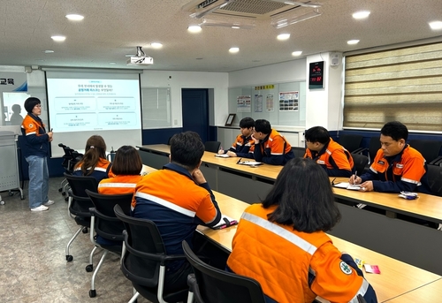 2026년 1분기 찾아가는 CP Day