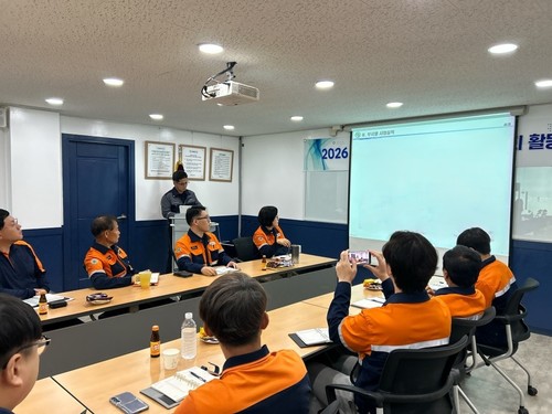 2026년 1분기 사업실적보고회